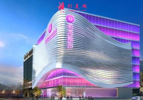 深圳雙眼皮修復(fù)哪家醫(yī)院好？排名前三甲來(lái)對(duì)比！附價(jià)格表