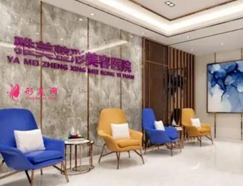 哈爾濱做眼袋哪個醫(yī)院好？公立私立匯總點評~價格表查詢