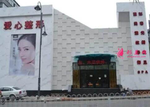 長春整形醫(yī)院雙眼皮哪家好？碑技術測評！實力價格一一公布
