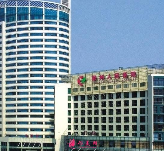 2021寧波三甲整形醫(yī)院排名榜！口碑實力和價格表不要錯過！