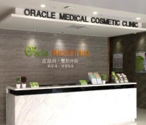 杭州哪家醫(yī)院做鼻子好？排名前五實(shí)力榜公布！價(jià)格表清單同步！