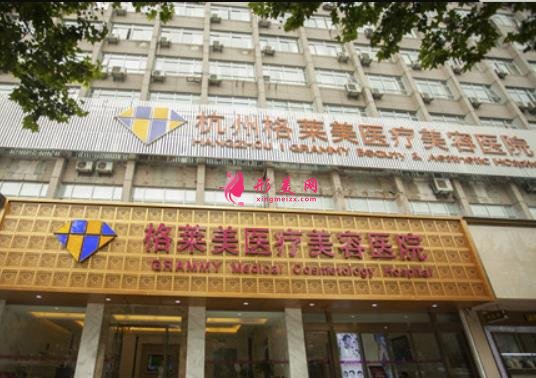杭州哪家醫(yī)院做鼻子好？排名前五實(shí)力榜公布！價(jià)格表清單同步！