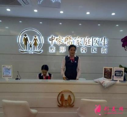 廣州做吸脂口碑醫(yī)院排名出爐！公立南方、家庭醫(yī)生介紹！含價格表