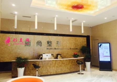 杭州前十名的整形醫(yī)院排行榜權(quán)威發(fā)布！格萊美、連天美口碑實(shí)力點(diǎn)評(píng)