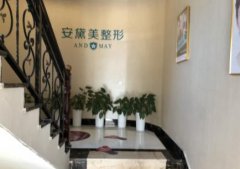 廈門排名前十的美容院權(quán)威口碑評(píng)點(diǎn)！歐菲、海峽、華美成醫(yī)美風(fēng)向