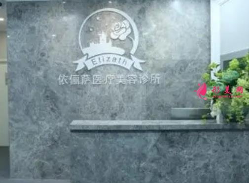 2021鄭州整形醫(yī)院豐胸哪家好？新整形價格表收費標準查詢