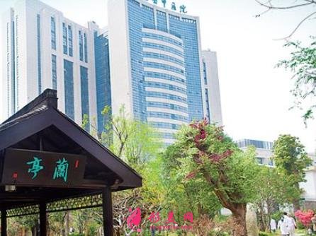 南京公立三甲美容整形醫(yī)院排名出爐！含熱門價格表一覽