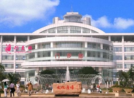 重慶正規(guī)整形醫(yī)院排名表一覽！價(jià)格表開(kāi)展項(xiàng)目收費(fèi)分享