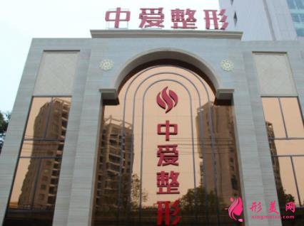 荊州硅膠隆鼻醫(yī)院排名前四口碑推薦_附鼻部整形價(jià)格明細(xì)表