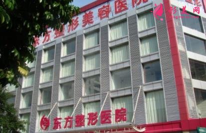 阜新市整形美容院排名前四權(quán)威發(fā)布！全新手術(shù)價(jià)格（費(fèi)用）表查詢