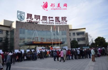 昆明市口腔科醫(yī)院排名前四權(quán)威機(jī)構(gòu)盤點！含牙齒矯正價格明細(xì)表