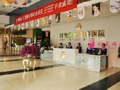 蘭州市整形醫(yī)院排名前四知名醫(yī)美盤點！附雙眼皮手術(shù)價格在線查詢