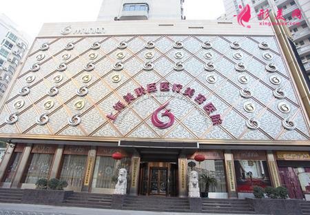 上海顴骨內推哪家好？美聯(lián)臣、華美入圍！整形價格全面查