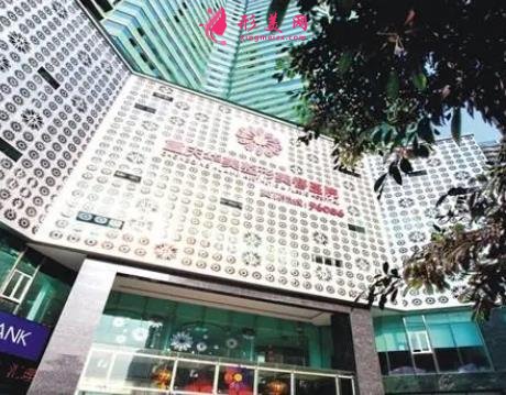 重慶整形醫(yī)院排名大全表！西南、華美等榜前四！附人氣價(jià)格表
