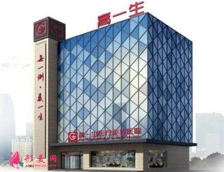 寶雞整形美容醫(yī)院排行榜前四權(quán)威發(fā)布_手術(shù)價格(費用)免費查詢