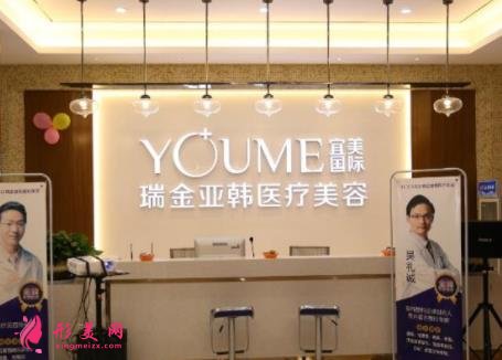 紹興整形美容院排行榜前四權(quán)威公布！含雙眼皮價格表在線分享