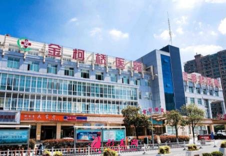 紹興整形美容院排行榜前四權(quán)威公布！含雙眼皮價格表在線分享