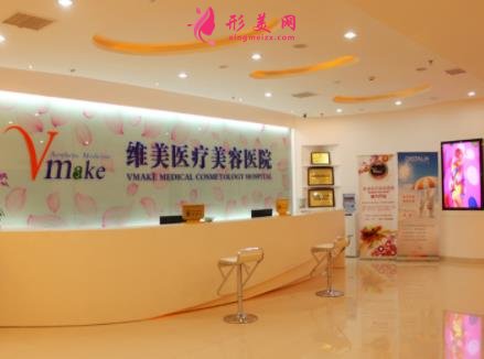 紹興整形美容院排行榜前四權(quán)威公布！含雙眼皮價格表在線分享