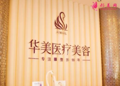 南寧微整形醫(yī)院排名榜前四口碑點評_附隆鼻價格費用明細表