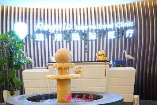 廣州熱瑪吉授權(quán)醫(yī)院有哪些家？中科、家庭醫(yī)生等（價格表）參考