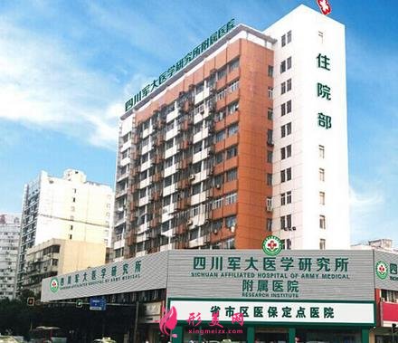 成都吸脂正規(guī)醫(yī)院排名表更新！軍大、艾米麗等超人氣的上榜！抽脂價(jià)格查查