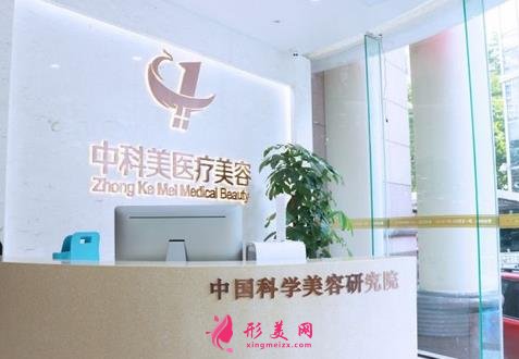 廣州吸脂手術(shù)去哪里做好？公立（私立）匯總盤點！更有價格詳情