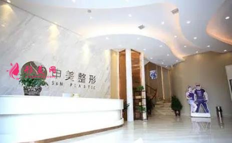 長沙做隆胸有名整形醫(yī)院排名表！湘雅，愛思特等一起來看看