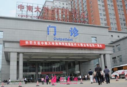 長沙做隆胸有名整形醫(yī)院排名表！湘雅，愛思特等一起來看看