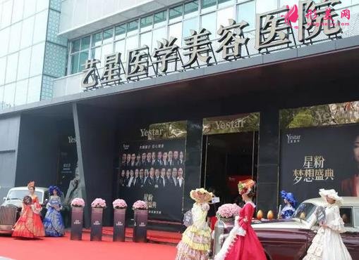 溫州整形醫(yī)院前十排名已公開！和平、粉范、芘麗芙等10家價格清單點擊查收！