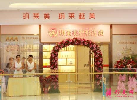 東陽整形醫(yī)院排名前四口碑推薦_附雙眼皮手術(shù)價(jià)格費(fèi)用查詢