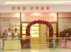 東陽整形醫(yī)院排名前四口碑推薦_附雙眼皮手術價格費用查詢