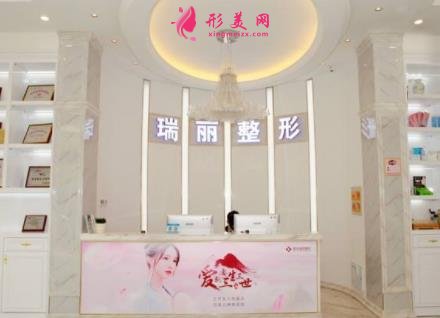 東陽整形醫(yī)院排名前四口碑推薦_附雙眼皮手術(shù)價(jià)格費(fèi)用查詢