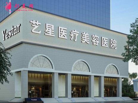 國內好的整形醫(yī)院排名匯總！上海、北京等都有醫(yī)院參考！價格表公開