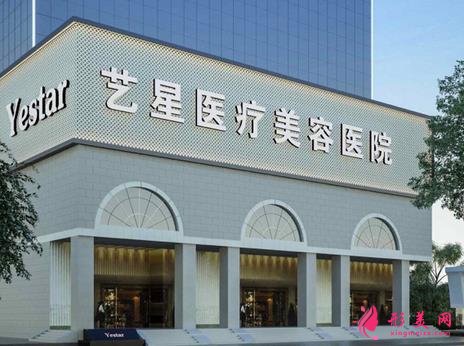 上海整形醫(yī)院排名前十匯總！公立九院上榜！價格表正式公布