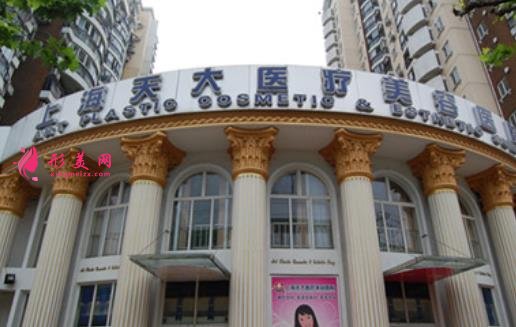 上海整形醫(yī)院排名前十匯總！公立九院上榜！價格表正式公布