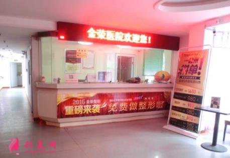 德陽整形醫(yī)院排名前三口碑盤點_附雙眼皮手術價格明細表