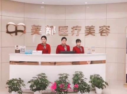 德陽整形醫(yī)院排名前三口碑盤點_附雙眼皮手術價格明細表