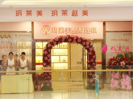 東陽十大整形醫(yī)院排行榜權(quán)威發(fā)布！附雙眼皮手術(shù)價格明細(xì)一覽表