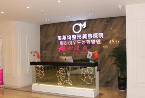 臨沂十大整形醫(yī)院排行榜權(quán)威發(fā)布！附隆鼻手術(shù)價(jià)格明細(xì)表