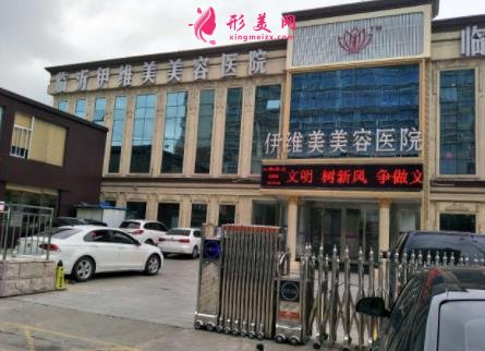 臨沂十大整形醫(yī)院排行榜權(quán)威發(fā)布！附隆鼻手術(shù)價(jià)格明細(xì)表