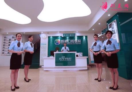 西寧整形美容醫(yī)院排名前十口碑推薦_附雙眼皮價(jià)格費(fèi)用明細(xì)表