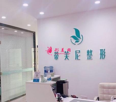 南通割雙眼皮哪個(gè)醫(yī)院好？公立和私立優(yōu)劣對(duì)比！含價(jià)格明細(xì)
