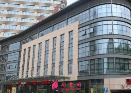 鄭州排名前十整形醫(yī)院口碑推薦_2021手術(shù)價(jià)格(費(fèi)用)在線查詢