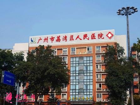 廣州下頜角整形那些醫(yī)院好！公立三甲口碑對(duì)比！附價(jià)格表