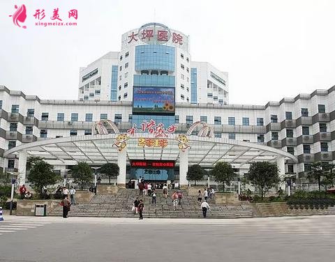 重慶整形醫(yī)院排名大全表！西南、華美等！附人氣項(xiàng)目?jī)r(jià)格表