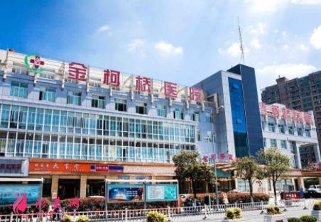 紹興整形美容院排行榜前四權(quán)威公布！含雙眼皮價(jià)格表一覽