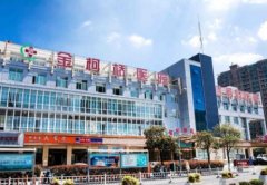 紹興整形美容院排行榜前四權(quán)威公布！含雙眼皮價(jià)格表一覽