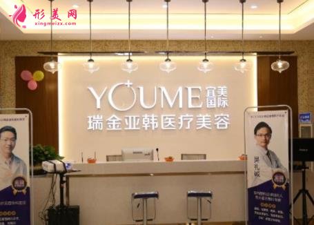 紹興整形美容院排行榜前四權(quán)威公布！含雙眼皮價(jià)格表一覽