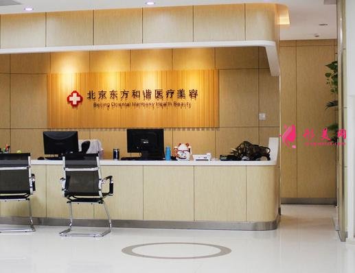 北京脂肪填充哪家醫(yī)院好？京韓、潤美玉之光等，附價格表一覽~