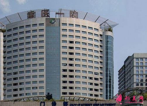 重慶公立三甲整形醫(yī)院排名出爐！價(jià)格表費(fèi)用已公開